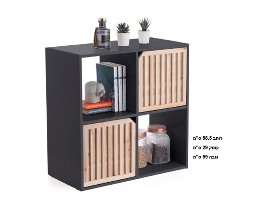 כוורת עץ 4 תאים + דלתות- שחור