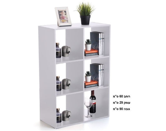 כוורת עץ 6 תאים -לבן