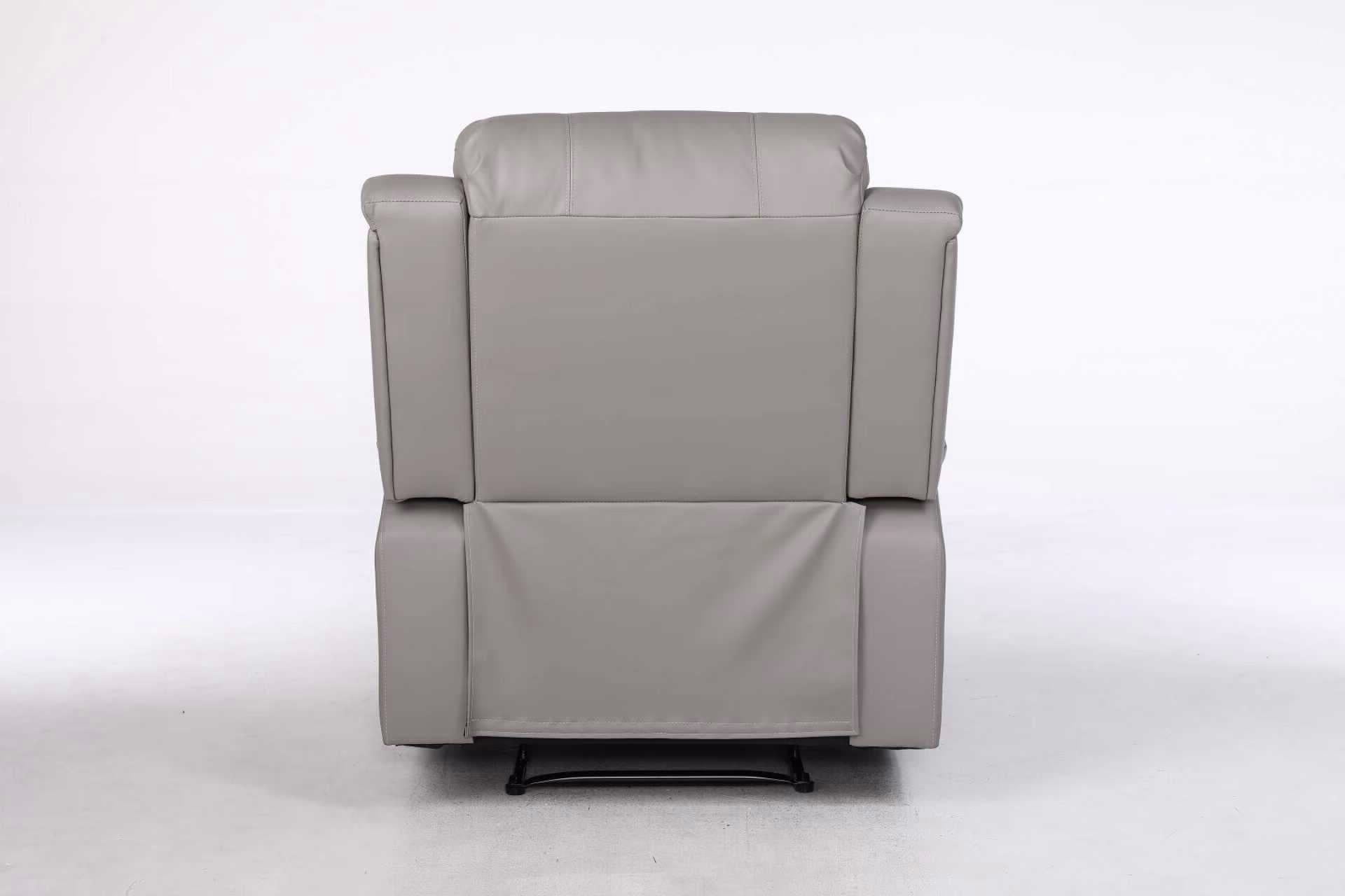 כורסת טלוויזיה PU דמוי עור אפור