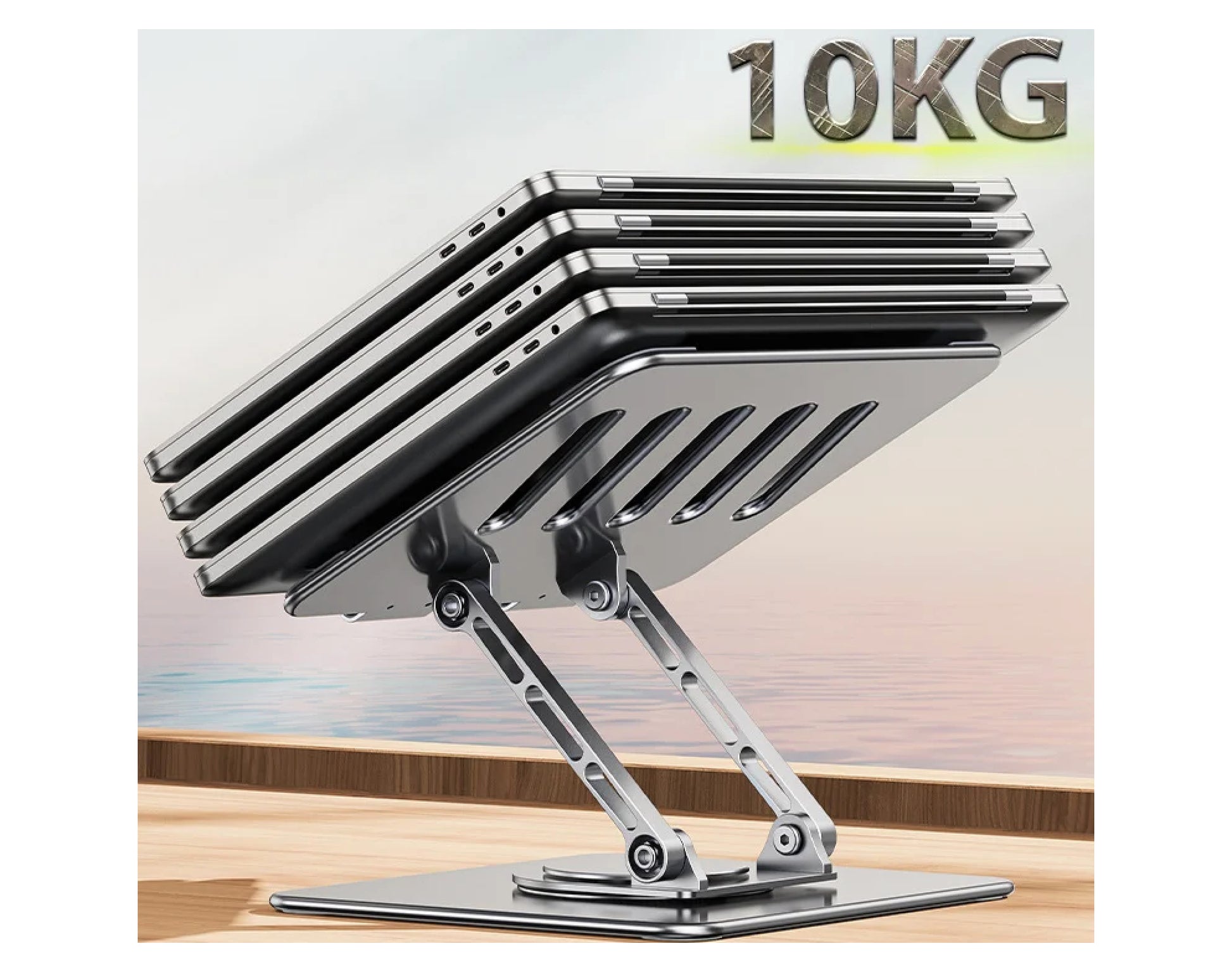 מעמד לפטופ מאלומיניום עם סיבוב 360° – תושבת מתכווננת עם קירור מובנה