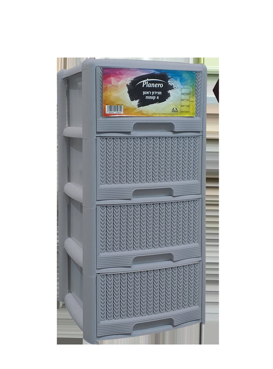 מגירון ראטן 4 קומות כסף