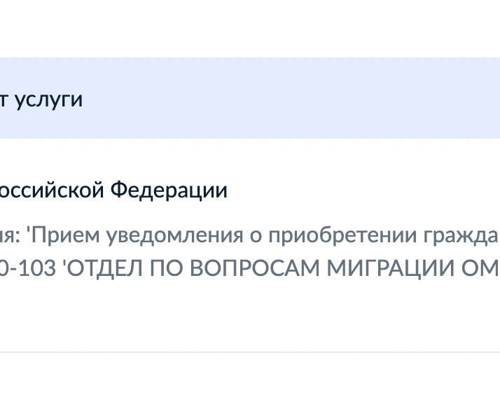 ארון אוניברסלי לעמדת טעינה כולל רגל לבן צבע שחור