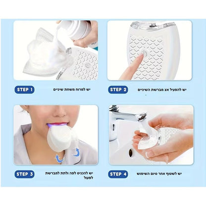 מברשת שיניים חכמה אוטומטית ULTRA CLEAN PRO מהפכה אמיתית בבריאות הפה
