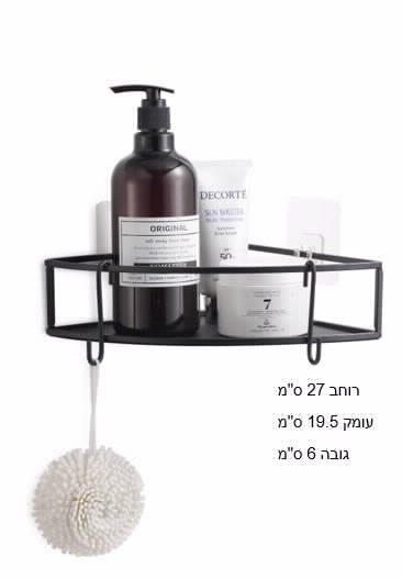 מדף הדבקה פינתי