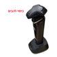 מכונת גילוח חשמלית נטענת Floating Carbon Blades 3D-PRO דגם ATL-345 של גולדליין
