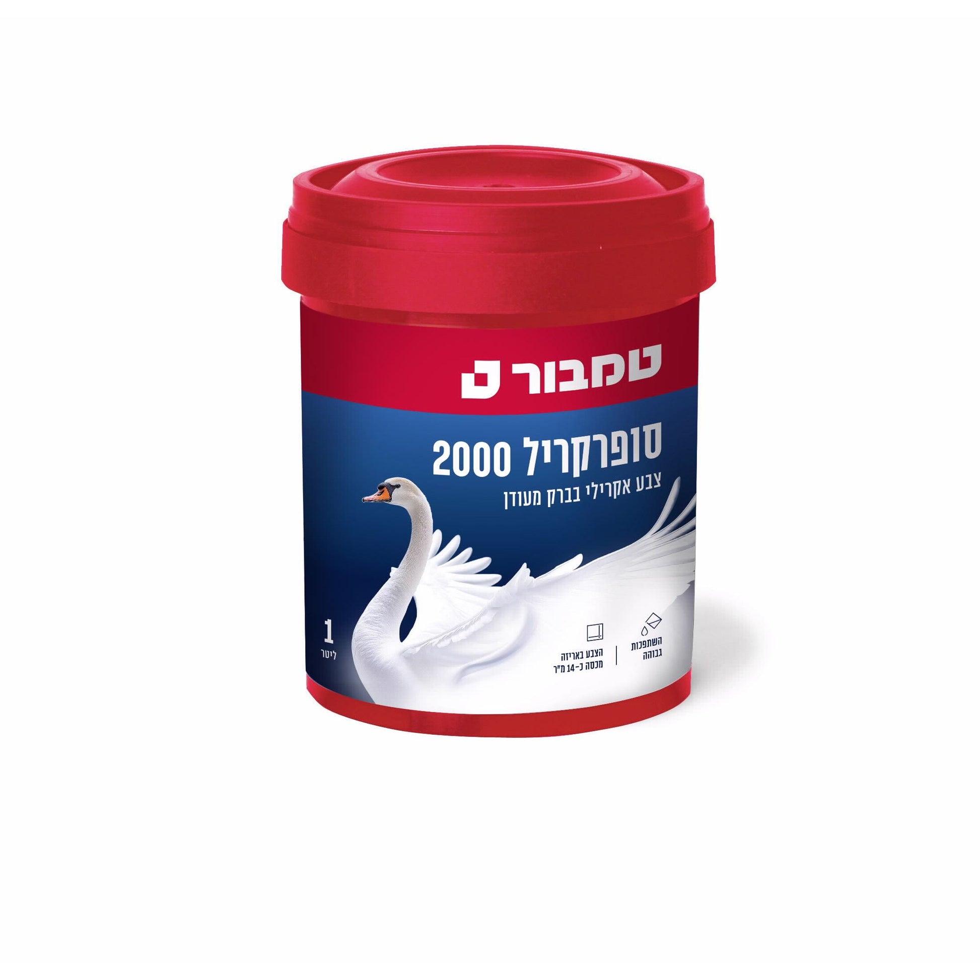 סופרקריל 2000 בסיס לבן לבן 1 ליטר