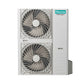מזגן מיני מרכזי הייסנס גלאקסי Hisense Inverter Galaxy 60