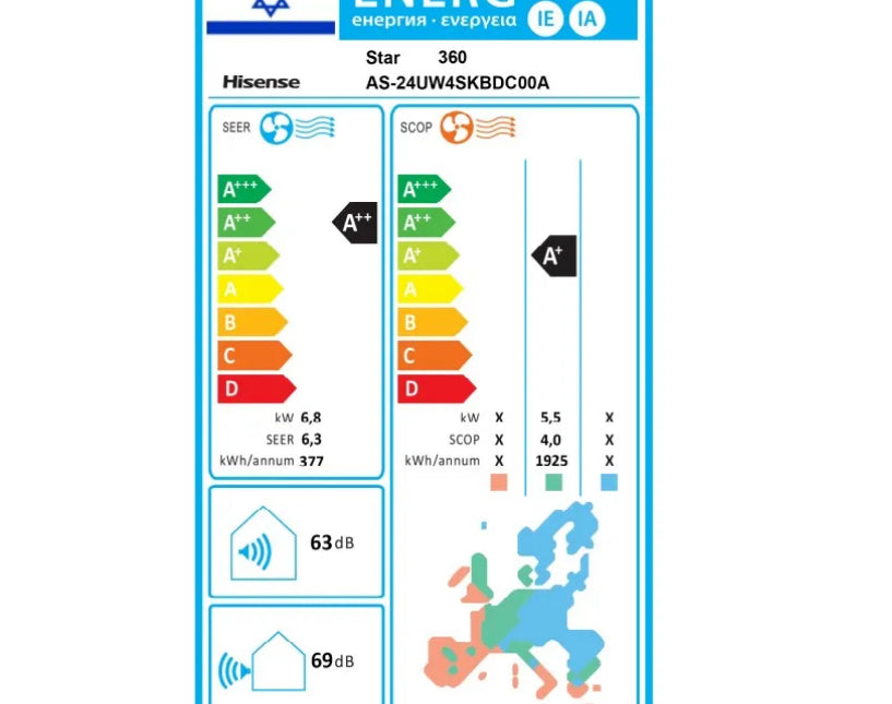 מזגן עילי הייסנס סטאר אינוורטר 360 Hisense star inverter