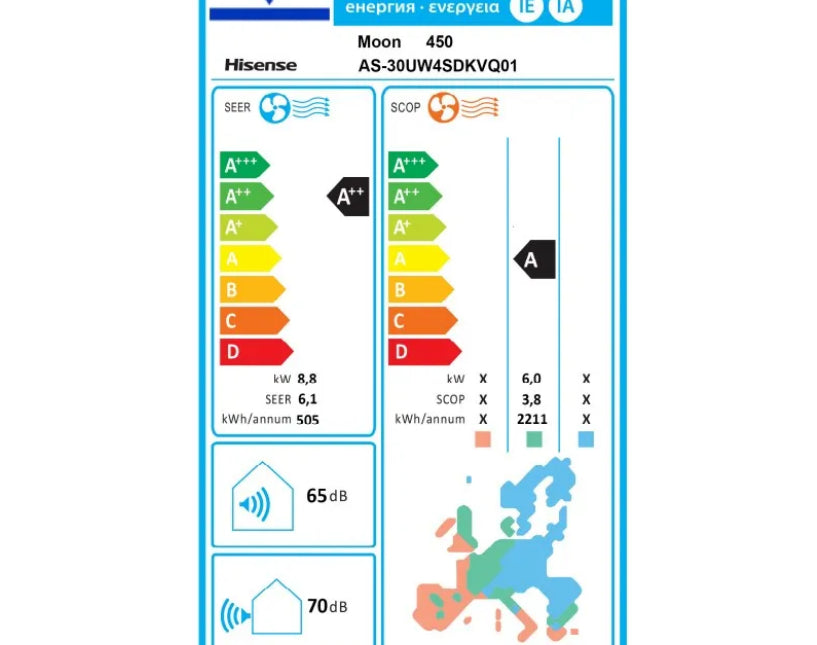 מזגן עילי הייסנס מון 450 Hisense Moon inverter