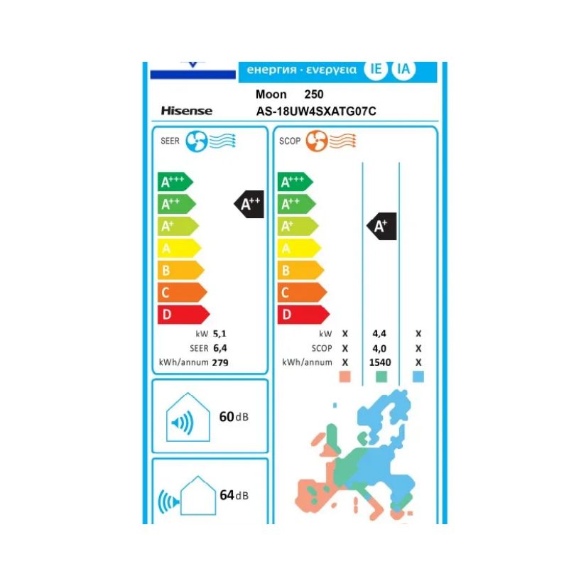 מזגן עילי הייסנס מון 250 Hisense Moon inverter