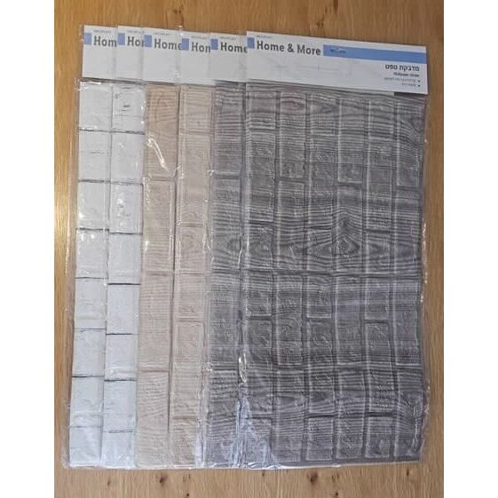 מדבקת טפט לקיר 70x70 MIX ס"מ