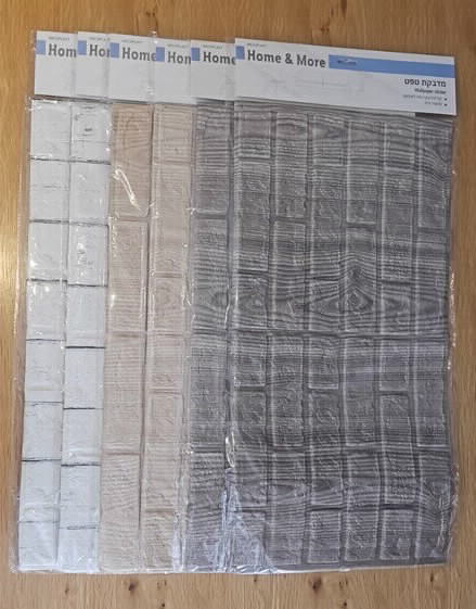 מדבקת טפט לקיר 70x70 MIX ס"מ