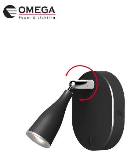 מנורת קיר לקריאה MARK 4.5W עם ראש מתכוונן צבע שחור אור קר 4000K