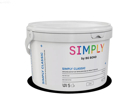 סימפלי קלאסיק 5 ליטר