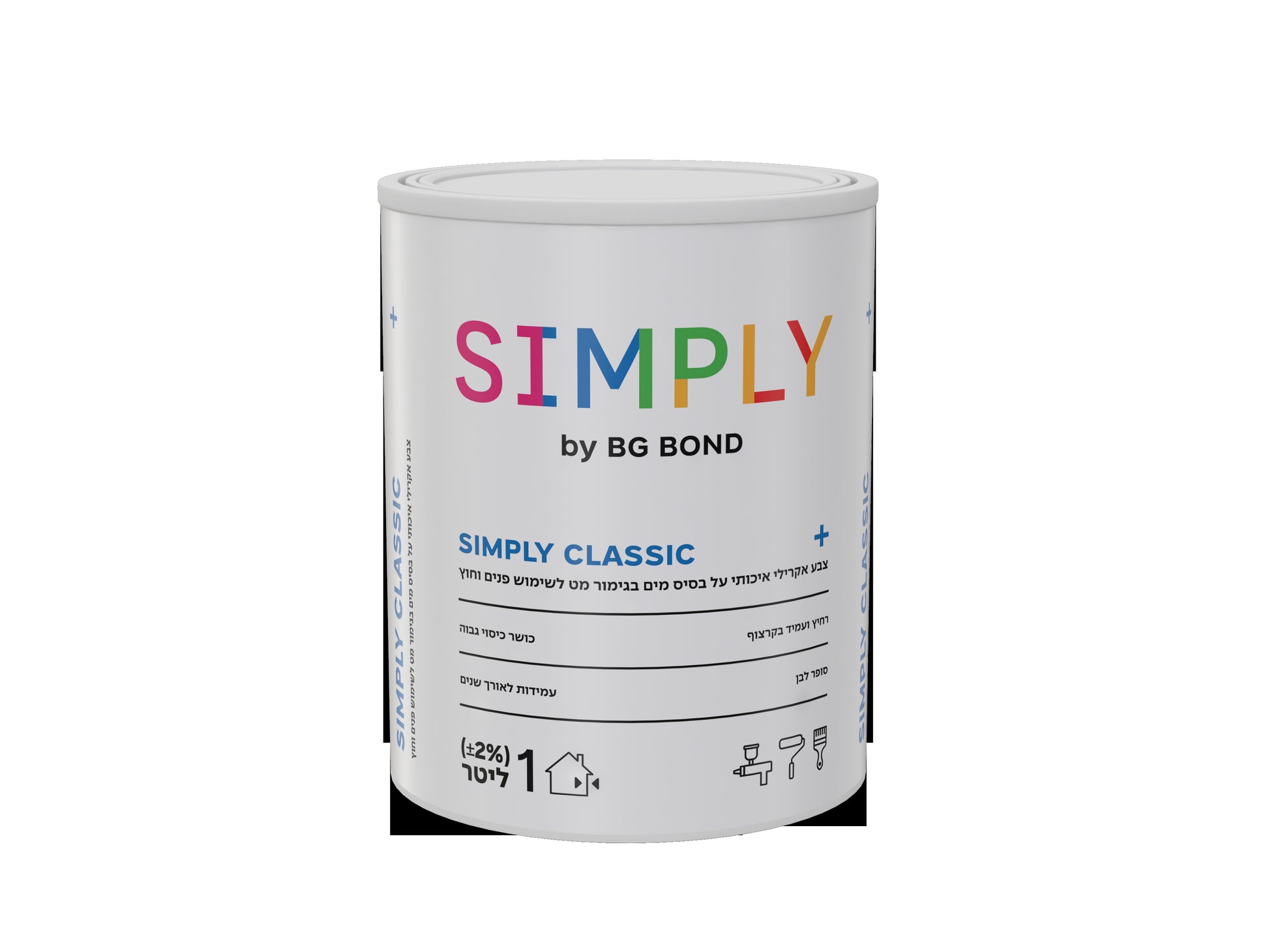 סימפלי קלאסיק 1 ליטר
