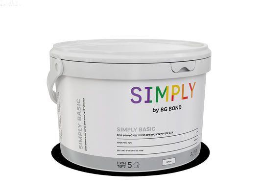 סימפלי בייסיק 5 ליטר
