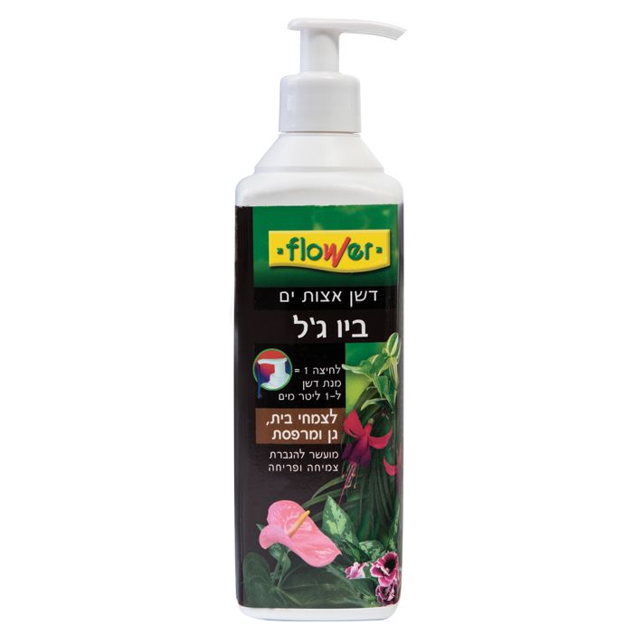 דשן ביו-גל אצות ים 400 מל