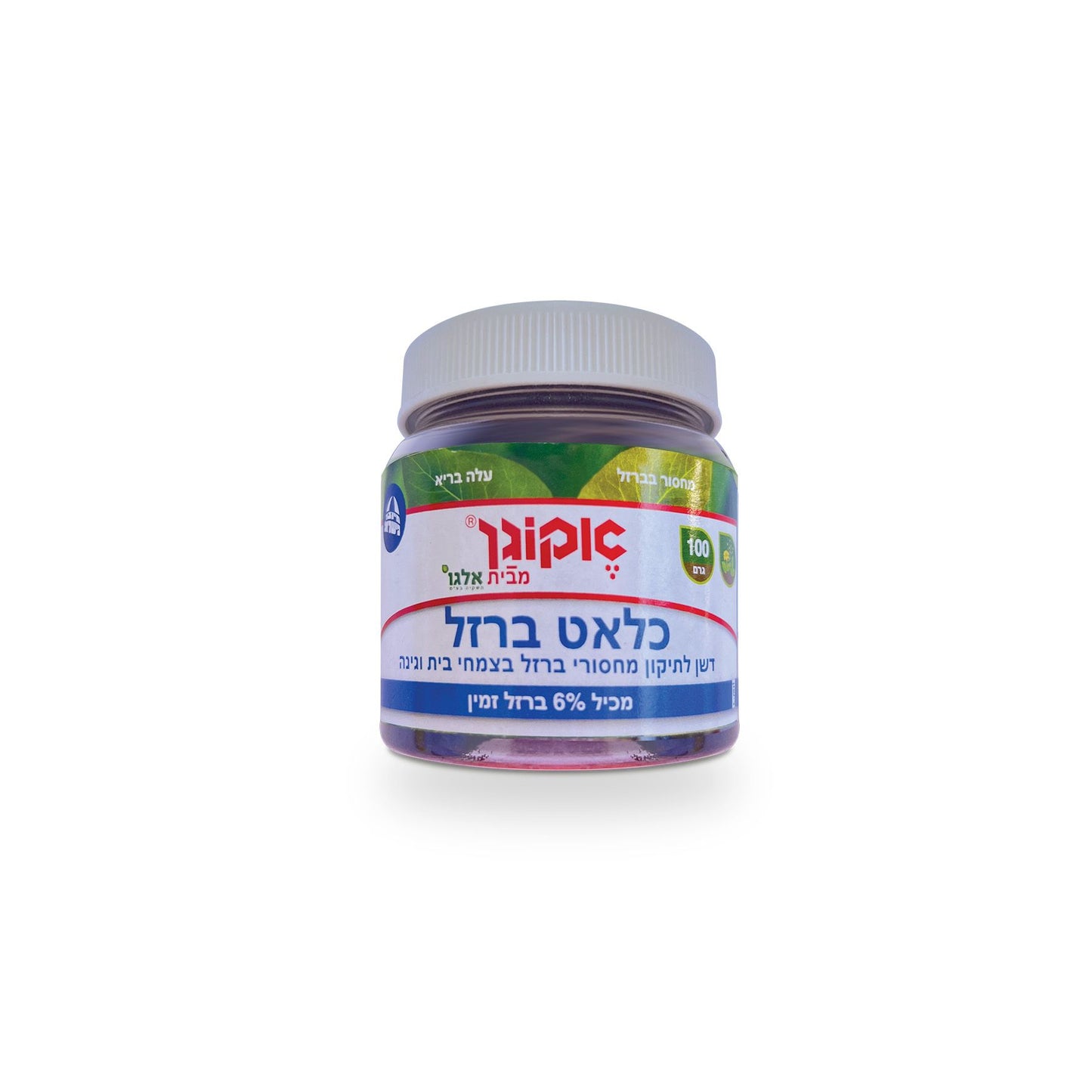 כלאט ברזל 100 גרם