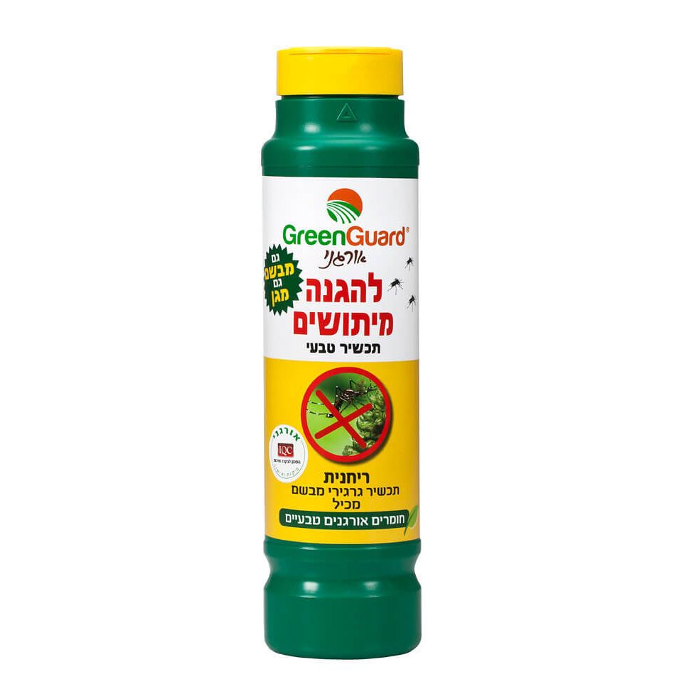 ריחנית דוחה יתושים אורגני גרגירי 350 גרם