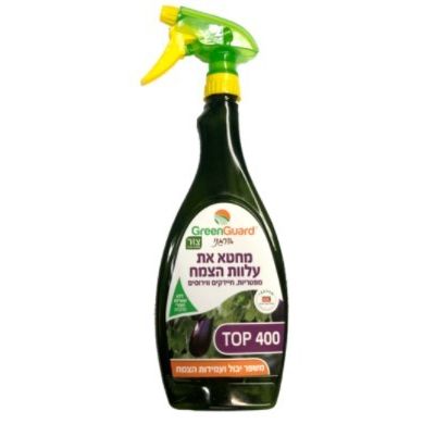 טופ 400 תכשיר חיטוי עלוות הצמח 680 סמק