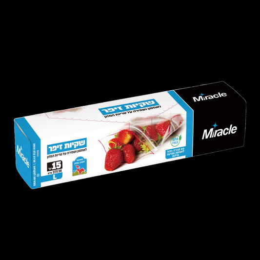 15 יח' שקיות זיפר L