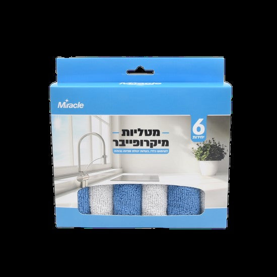 מארז 6 מטליות מיקרופייבר