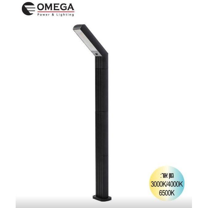 עמודון תאורה סולארי SUNLIGHT לגינה 10W +פאנל סולארי CCT