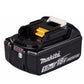 סוללת MAKITA ליתיום 18V 5.0ah BL1850B