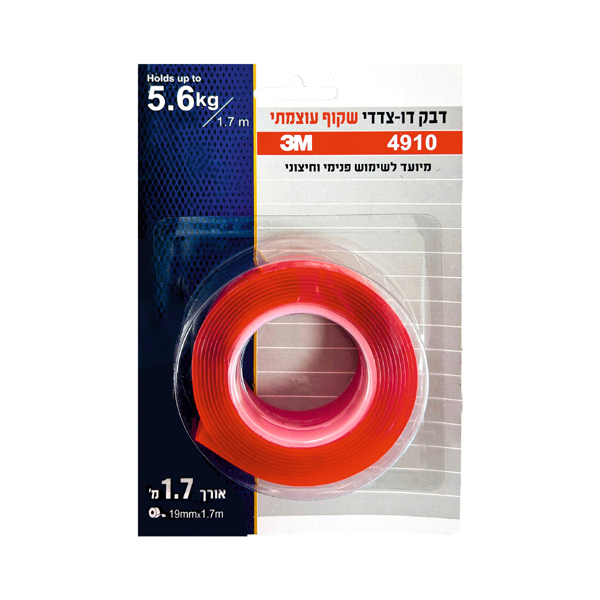 דבק דו צדדי 3M שקוף (4910) ברוחב 19 ממ ובאורך 1.7 מטר