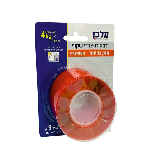 דבק דו צדדי שקוף חזק ביותר ברוחב 12.7 ממ ובאורך 3 מטר
