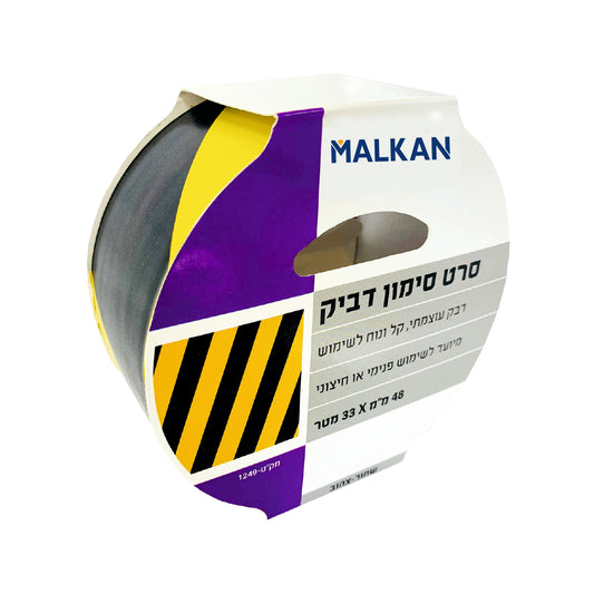 סרט דביק לסימון בצבע שחור/צהוב ברוחב 48 ממ ובאורך 33 מטר