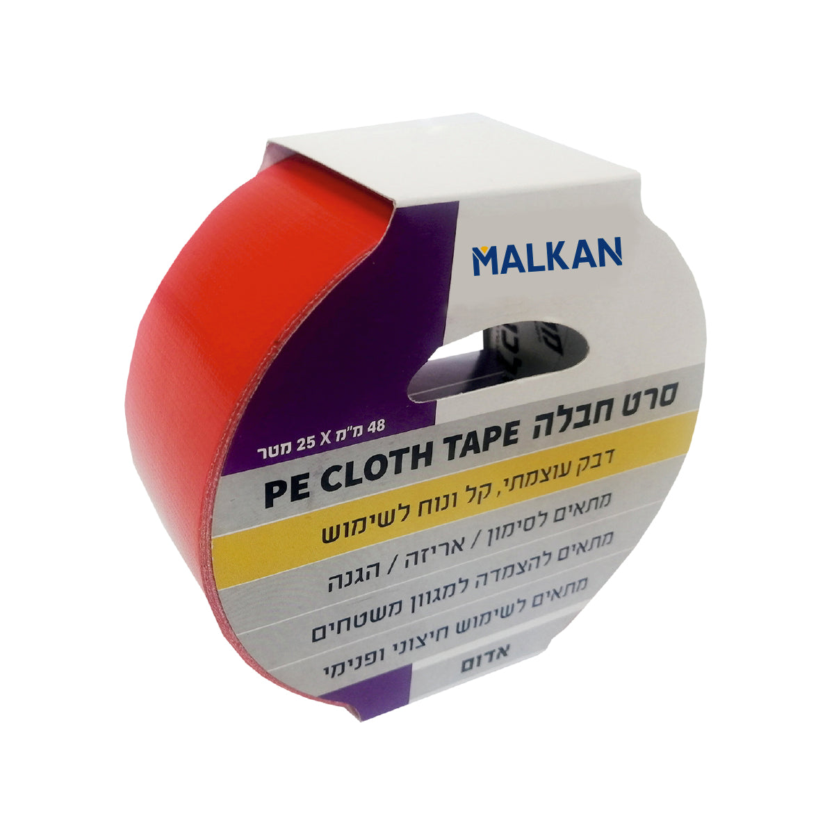 סרט בד (חבלה) איכותי בגודל 48 ממ* 25 מטר- אדום