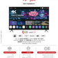 טלוויזיה 75 אינץ 4K smart WEBOS 75QWEB
