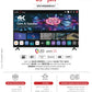 טלוויזיה 85 אינץ 4K smart WEBOS 85QWEB