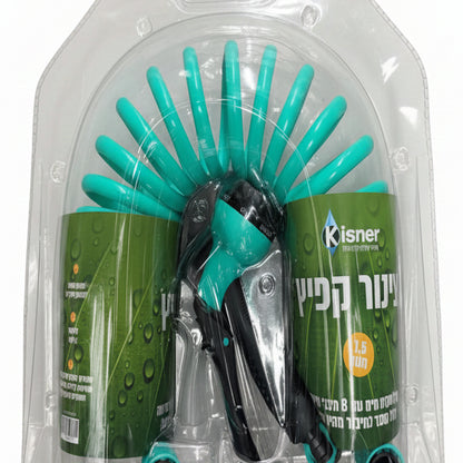 קפיצינור 7.5 מטר