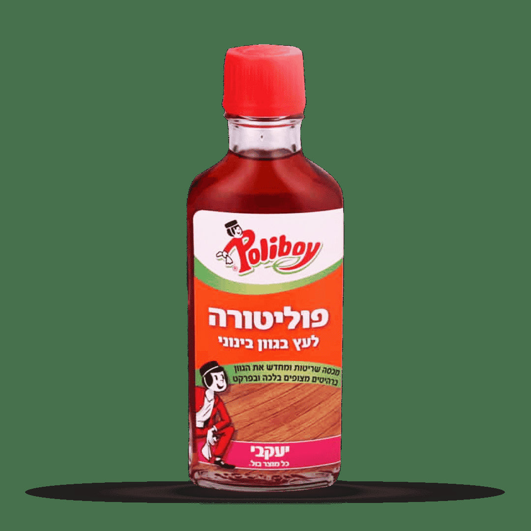 פוליטורה פוליבוי לרהיטי עץ בינוני 100 מ"ל
