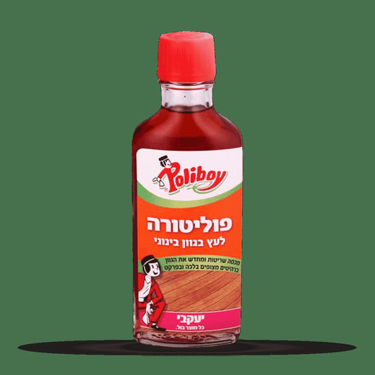 פוליטורה פוליבוי לרהיטי עץ בינוני 100 מ"ל