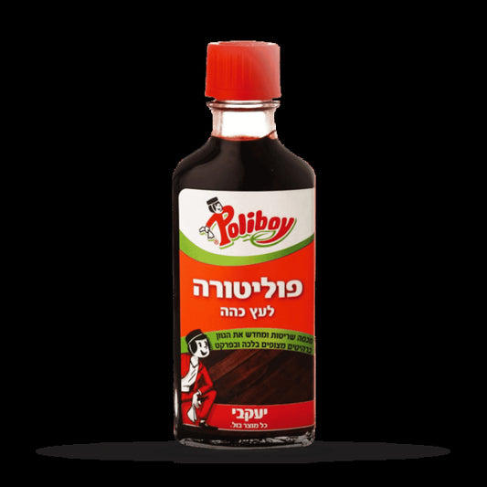 פוליטורה פוליבוי לעץ  בגוון כהה 100 מ"ל