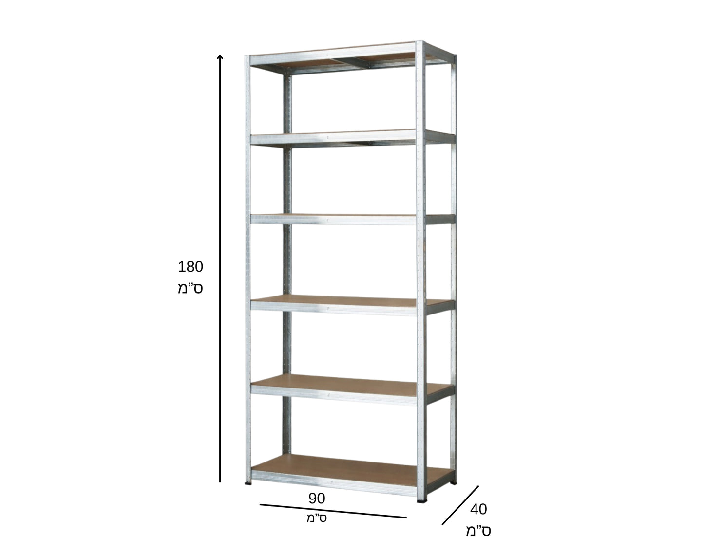 כוננית מתכת מחוזק עם 6 מדפים ARPO