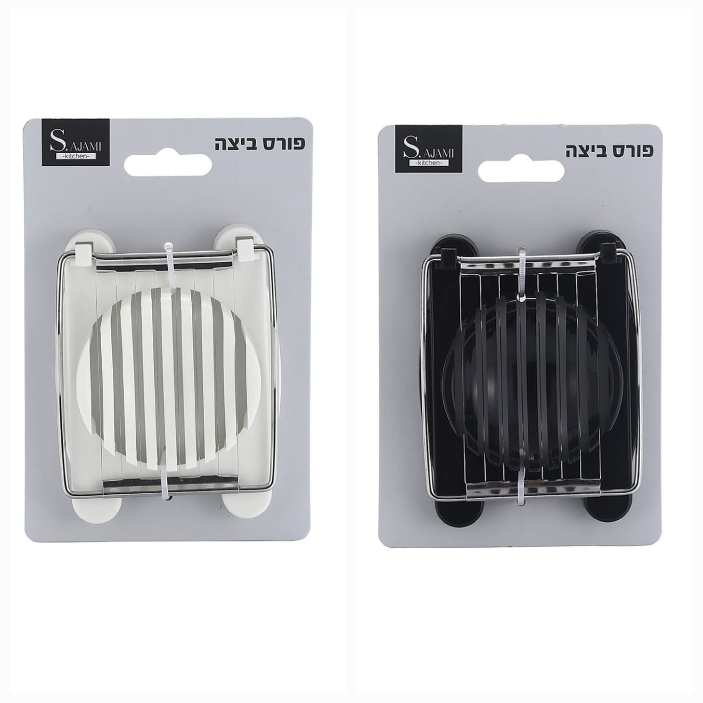 פורס ביצה פלסטיק