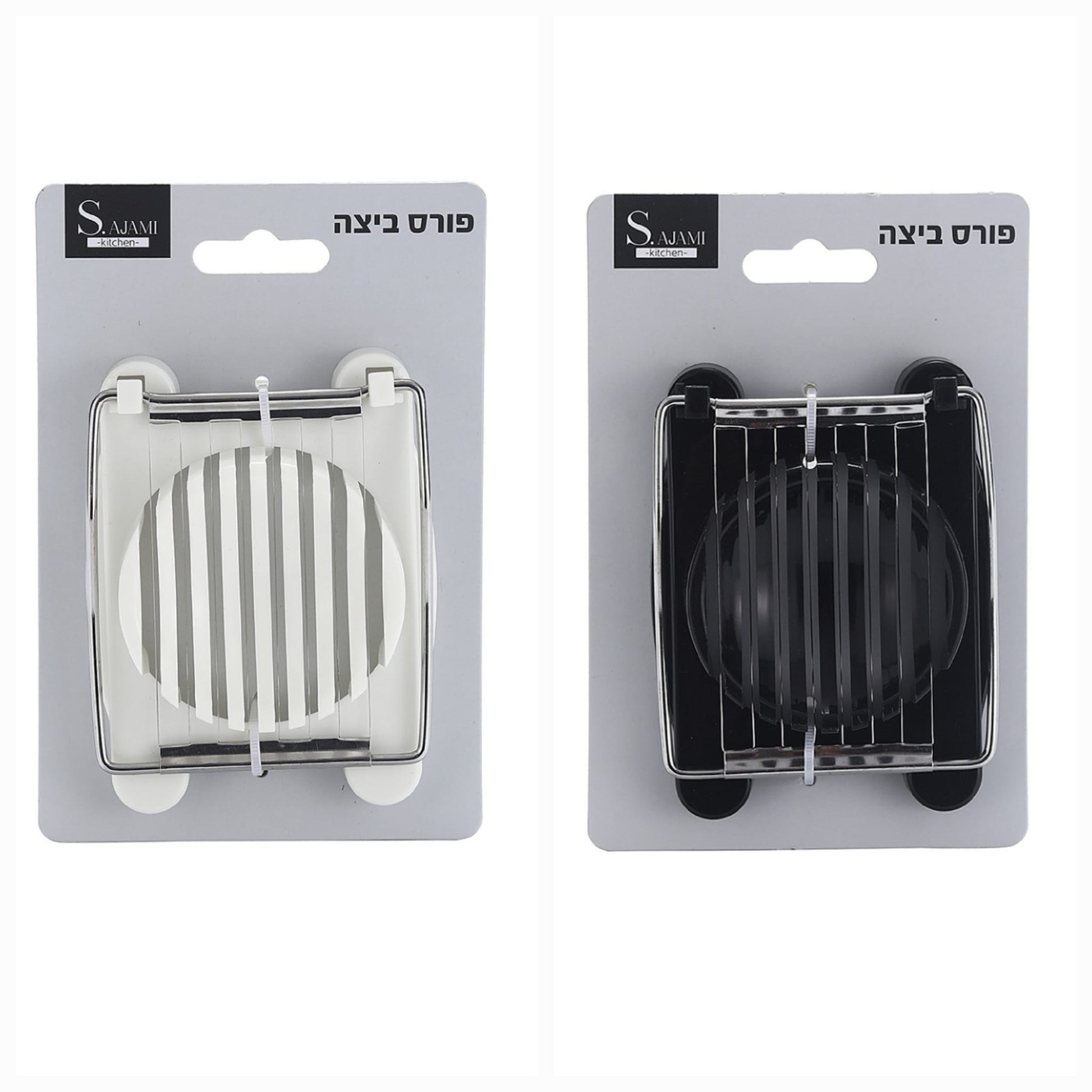 פורס ביצה פלסטיק
