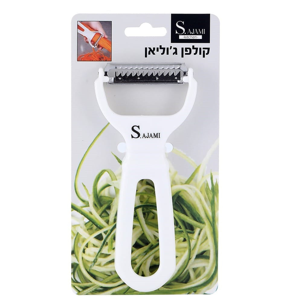 קולפן ג'וליאן