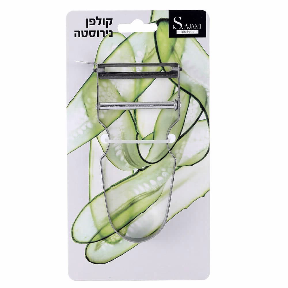 קולפן נירוסטה