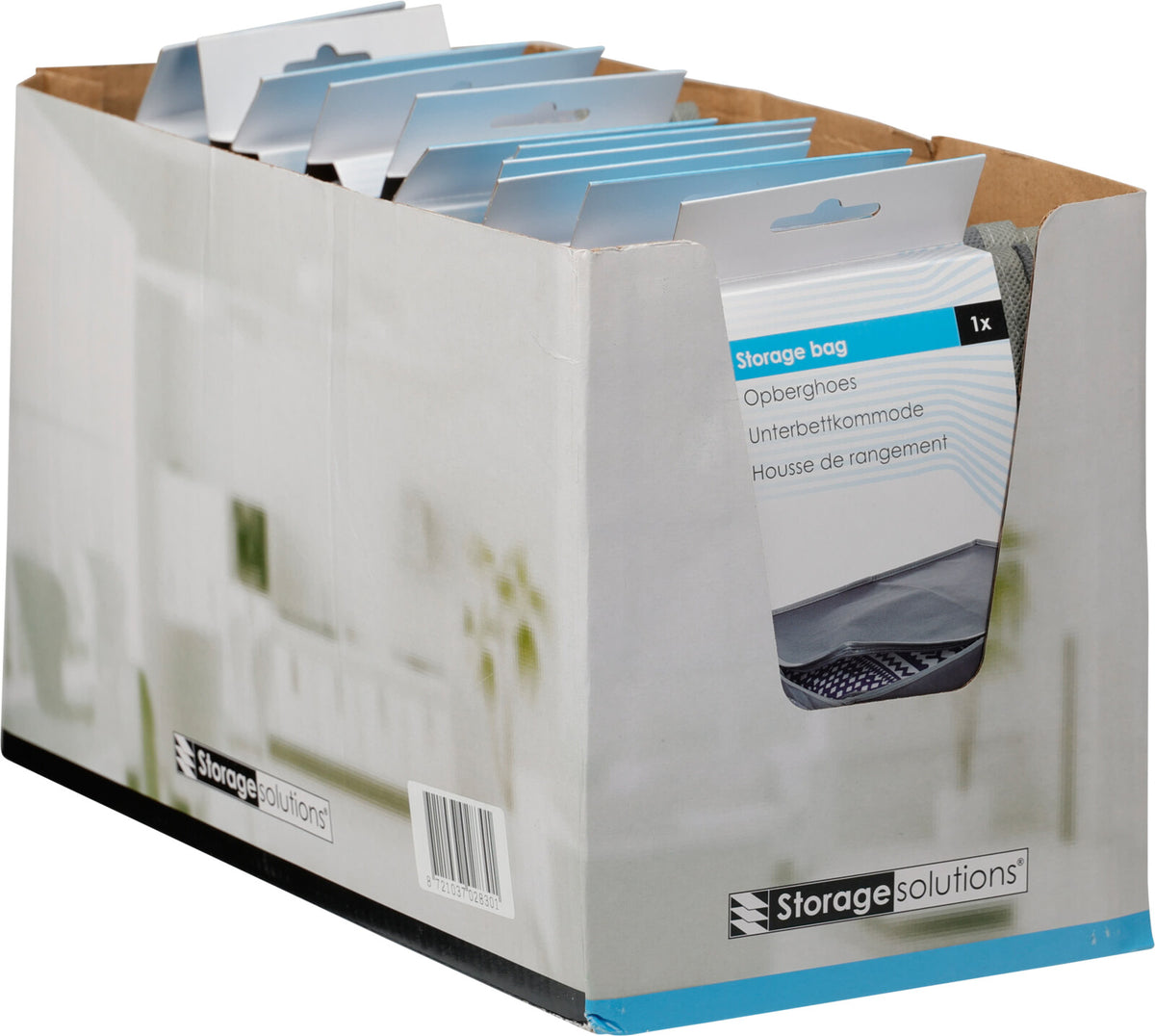 ארגונית אחסון לשמיכות 50X38X20 סמ