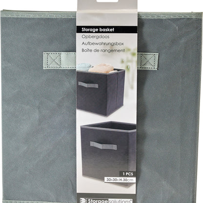 קופסת אחסון מתקפלת 30X30X30 סמ אפור