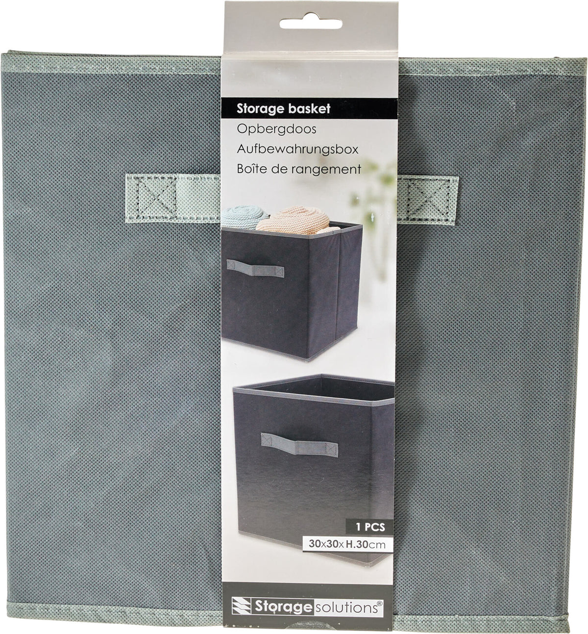 קופסת אחסון מתקפלת 30X30X30 סמ אפור