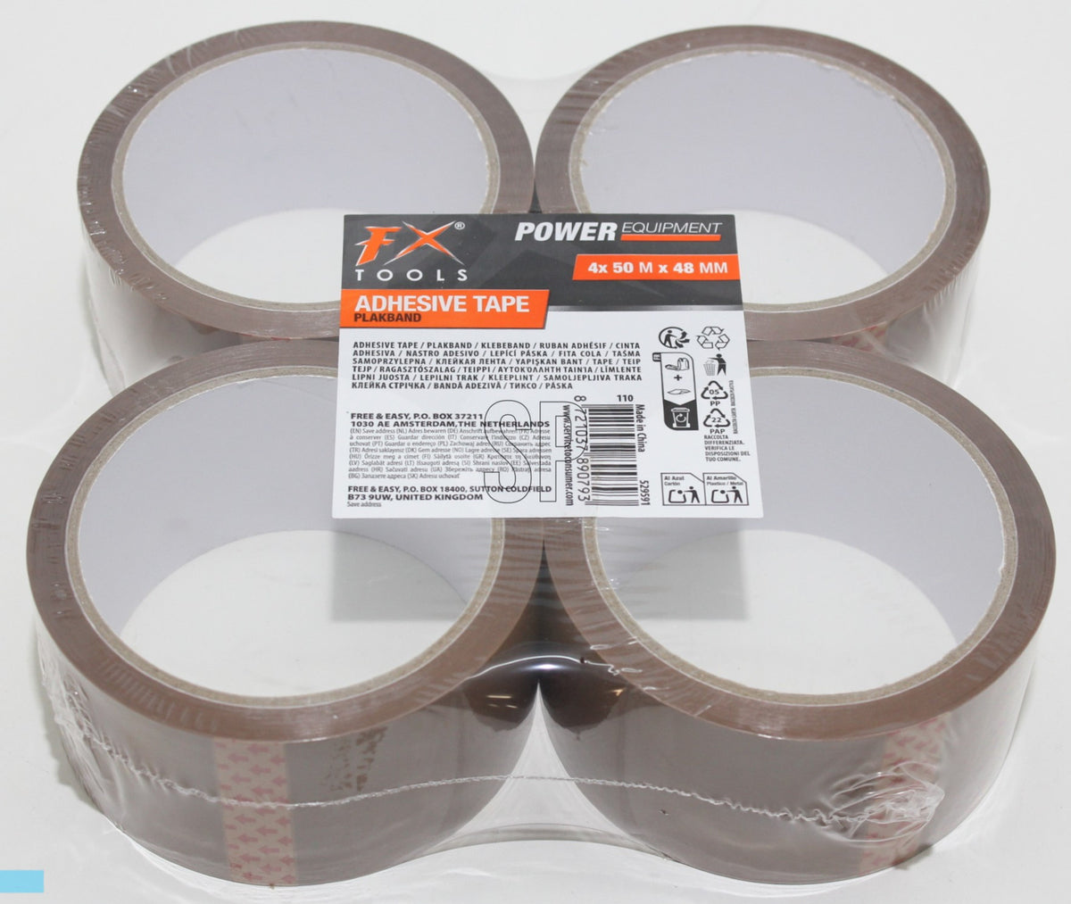רביעיית מסקינגטייפ חום 50m*48mm