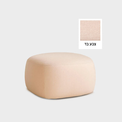 הדום 53X53X33 VELVET FABRIC CREAM