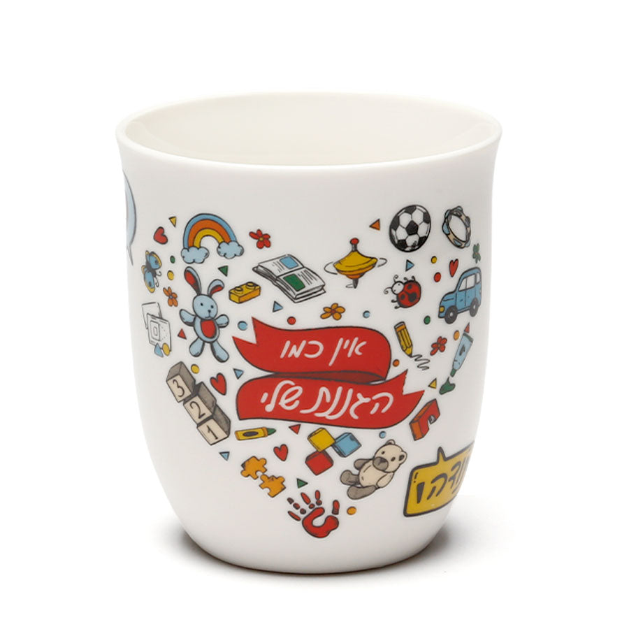 מאג פורצלן סדרת School לגננת שלי כוס סוכר 450ml
