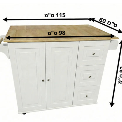 אי-מטבח – דגם "שקדיה פרימיום"